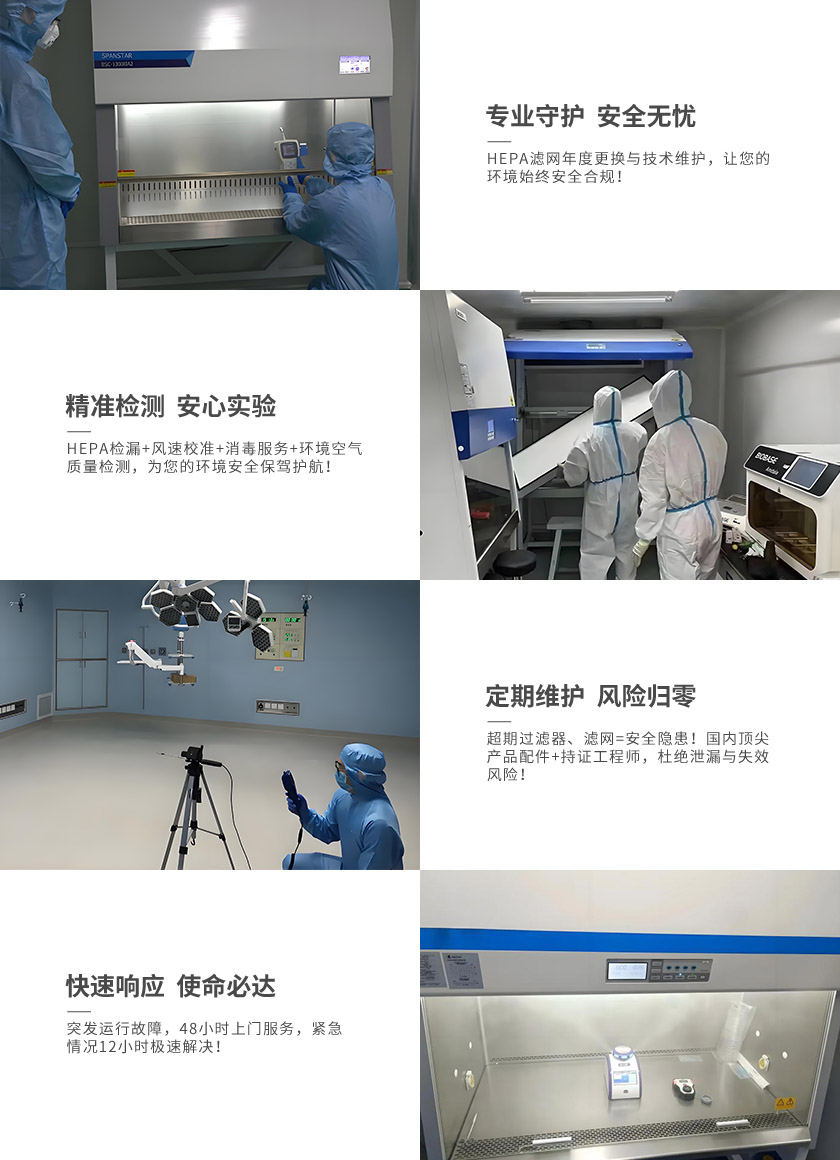 ade7380fac9f6f261b61b1618606e987_1-210F4142124262.jpg